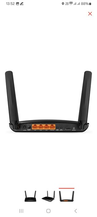 Вайфай роутер домашний