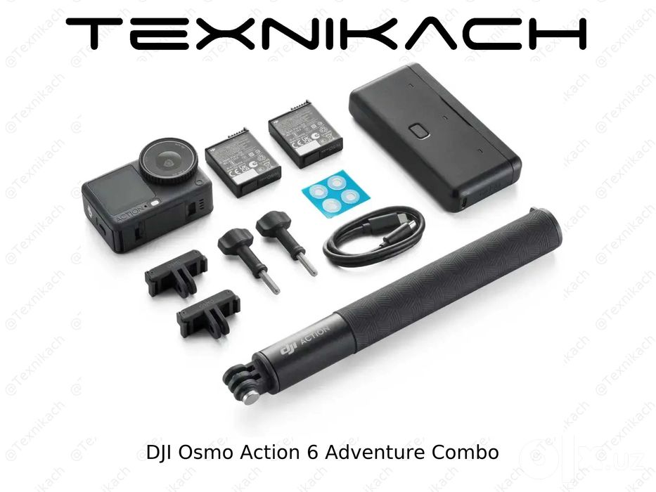 DJI Osmo Action 6 Adventure Combo • Доставка • Проверка при получении