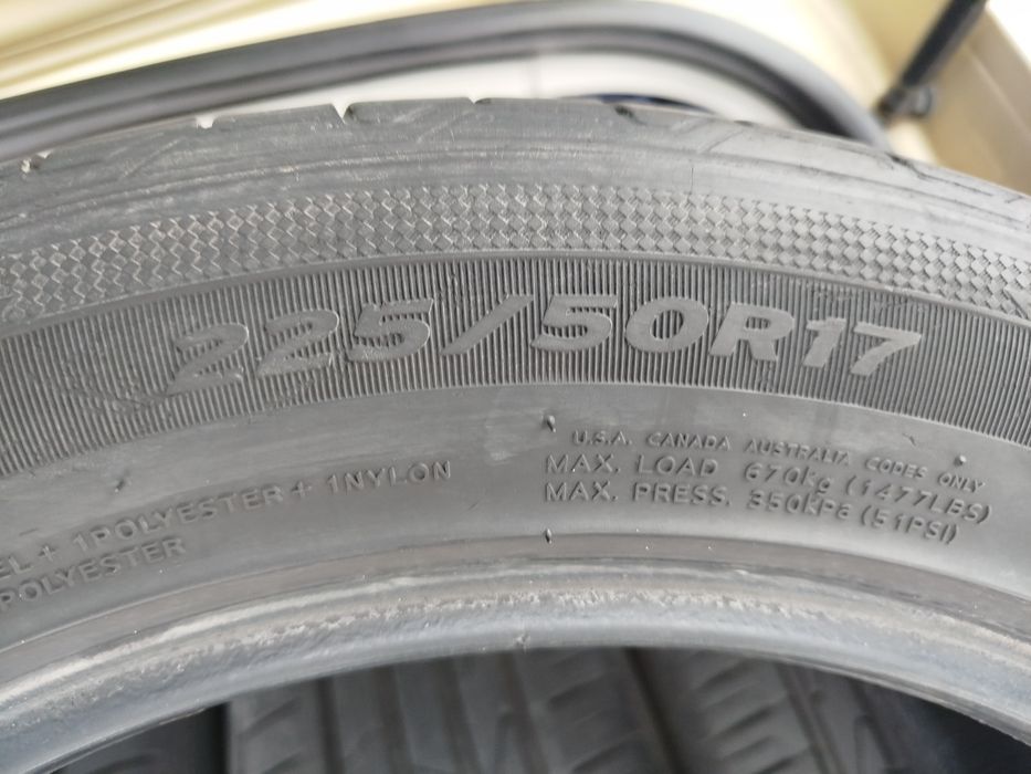 Продам шины б/у.