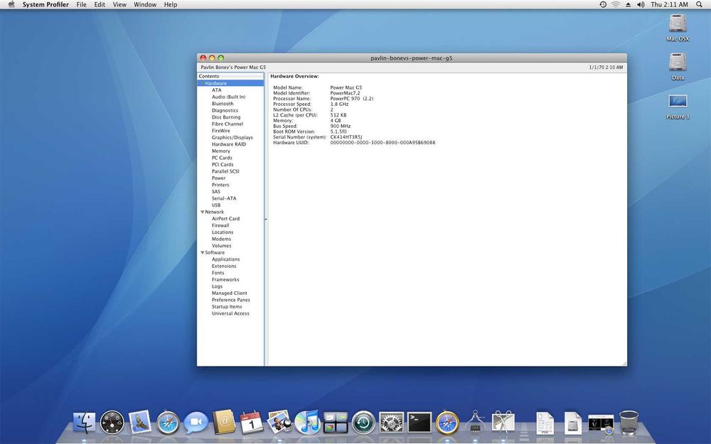 Apple Power Mac G5 Dual – Колекционерски винтидж модел (PowerMac7,2)
