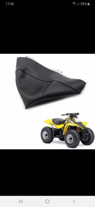 Квадрацикльные шины 16×8-7