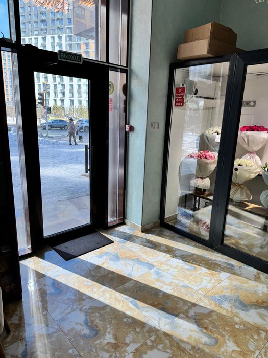 Цветочный магазир