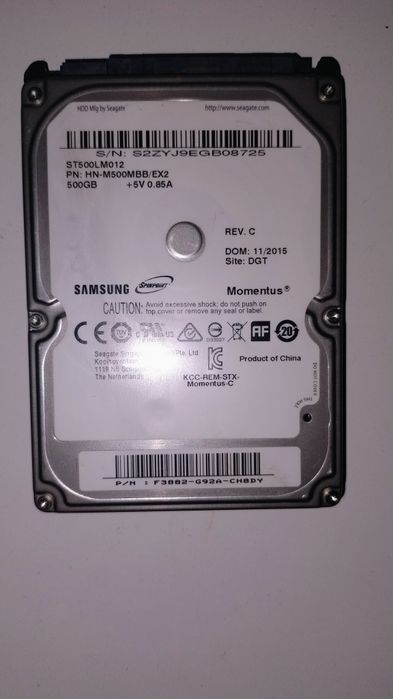 Жёсткий диск на 500гб