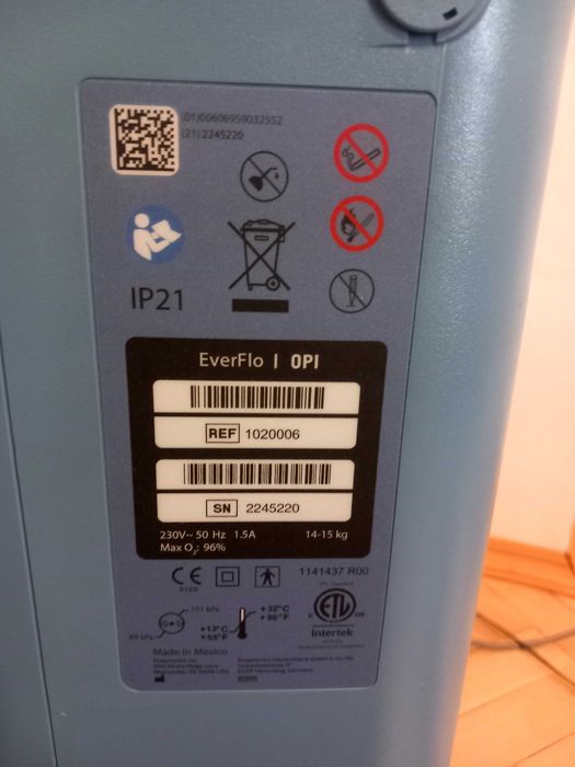 Кислороден концентратор Fhilips Respironics Ever Flo