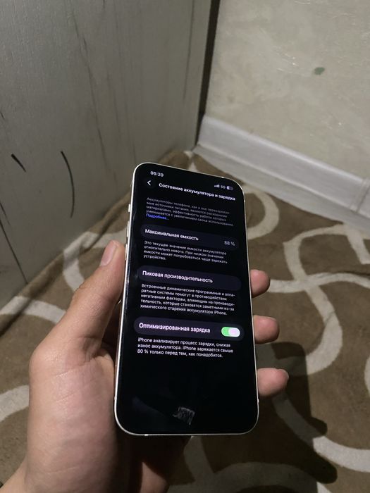 Айфон 13 гарантия // iphone 13