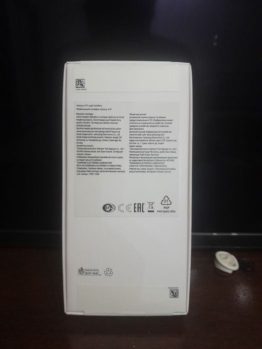 Телефон самсунг 17 telefon samsung a 17
