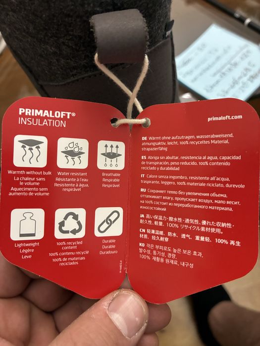 Vaude мъжки боти - 45