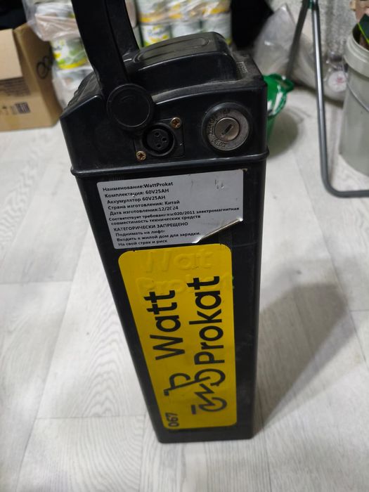 Срочна продам Электровелик Neutron