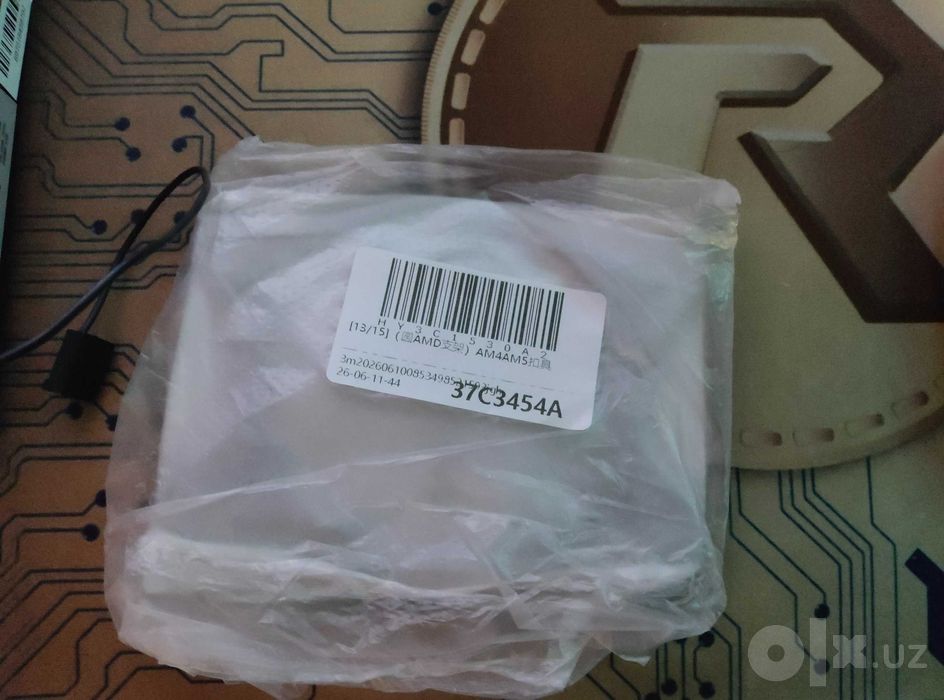 Corsair Hydro Series H115i 280mm Extreme Performance