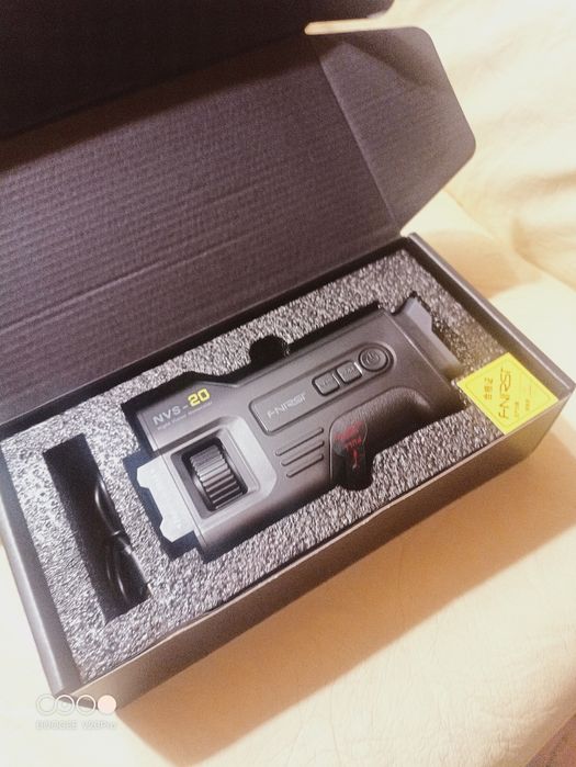 Night vision infrared NVS 20