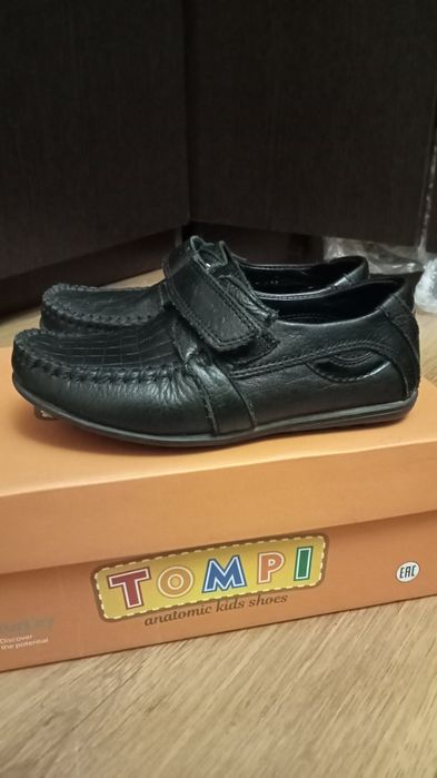 Детская обувь для мальч