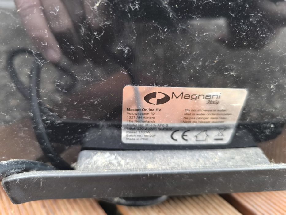 Фритюрник с горещ въздух 3 в 1