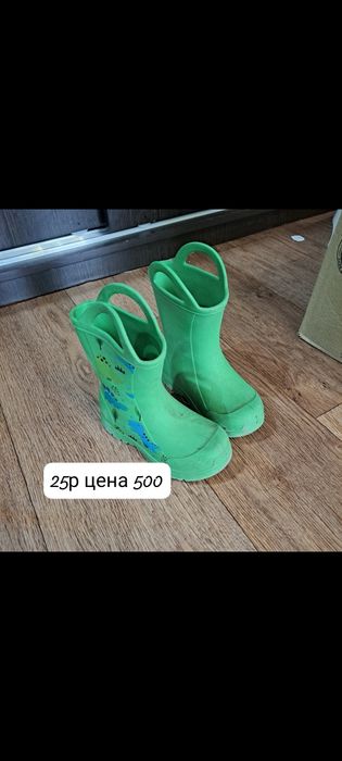 Продам детскую обувь