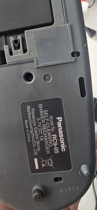 Panasonic бритва, весь комплект 2000тенге.