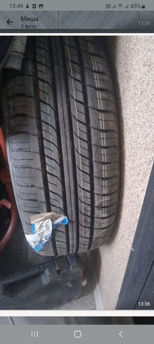 Новый шина салынбаган