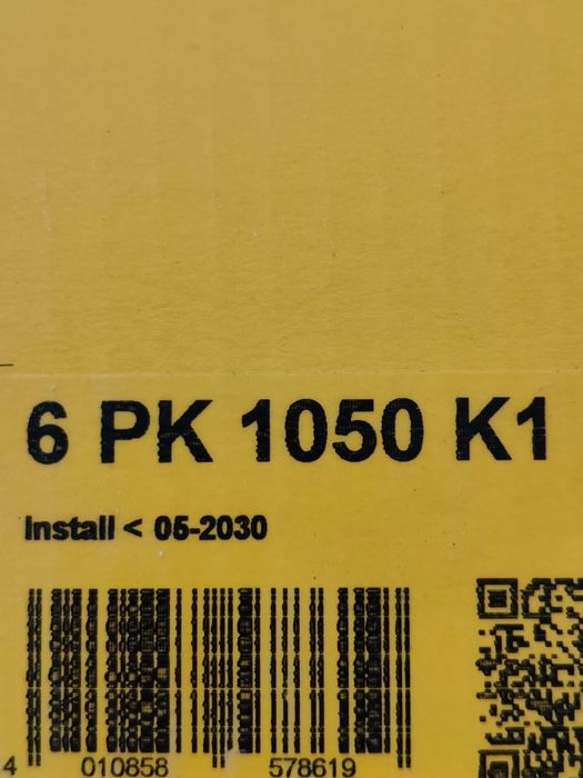 Continental 2.0 TDI 8v ангренажен, пистов ремък, ролки и водна помпа