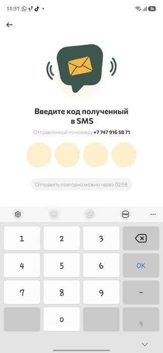 киндер джой майнкрафт игрушки
