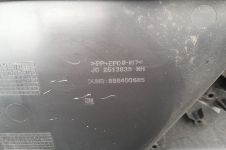 Fata / Tapiterie usa fata dreapta 2513835RH 888403685 2513835RH 88840