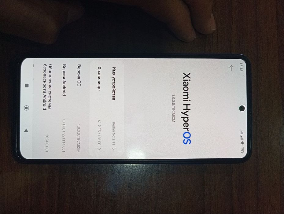 Redmi not 11 срочно сотилади