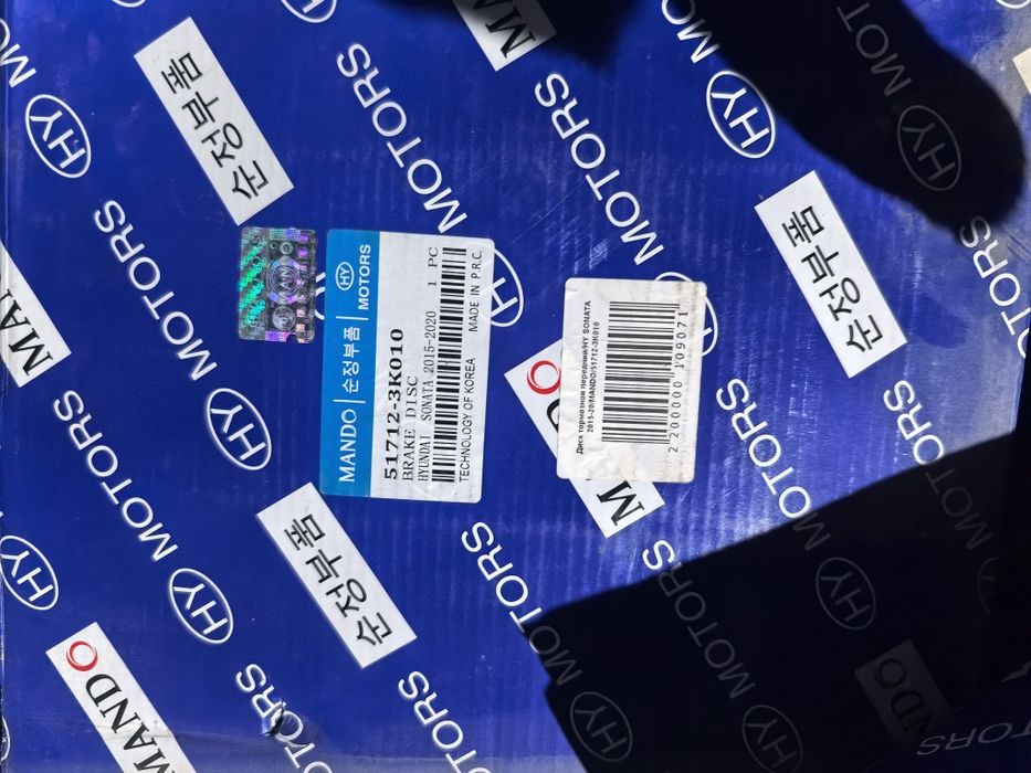 Тормозные диски на хюндай соната