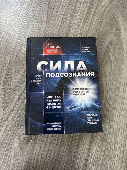 Продам книги все
