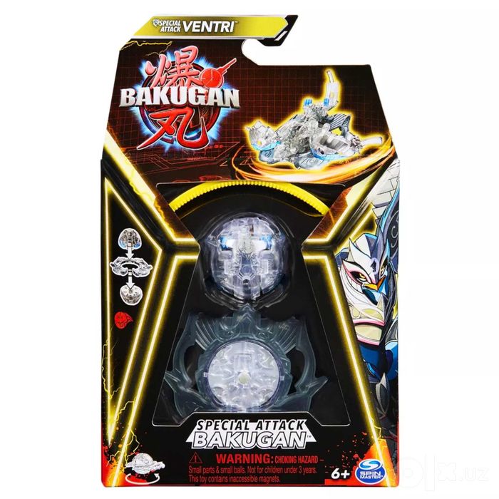 Оригинальные Bakugan от Spin Master Новые