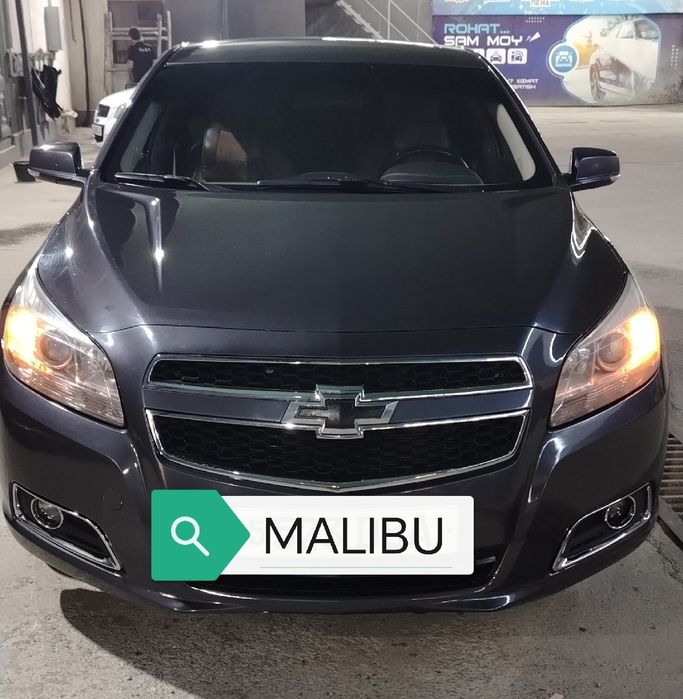 Malibu 1 vikupga