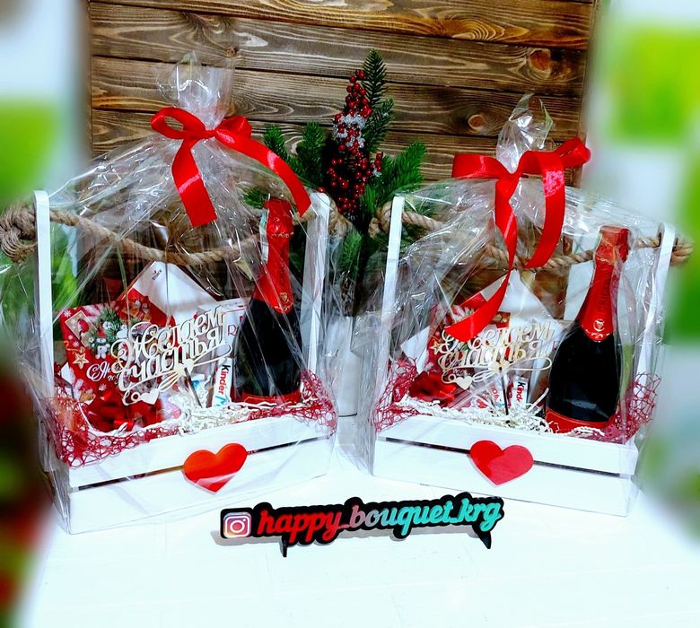 НОВЫЙ ГОД подарки