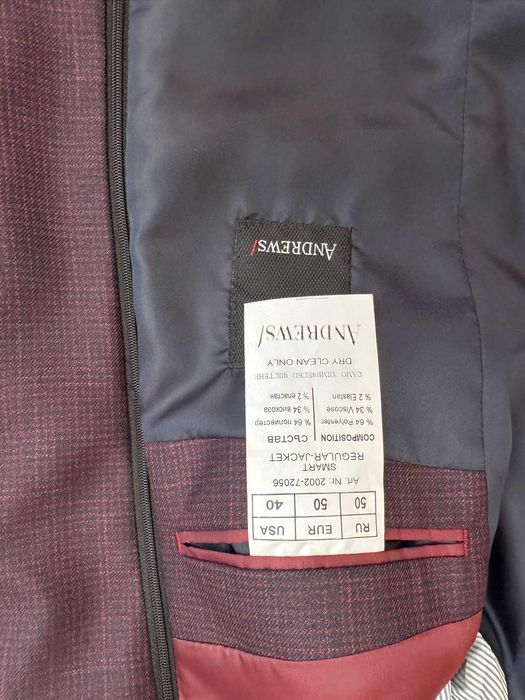 Мъжко сако Andrews