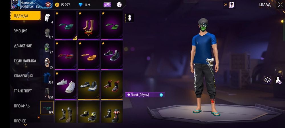 Продам ак олдский