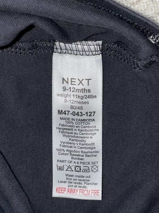 2 костюма NEXT 9-12 месяцев