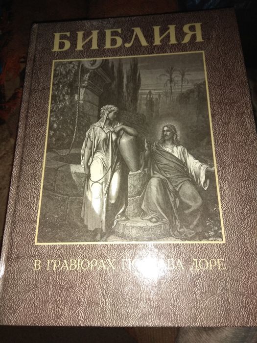 Продам книги, каждая по 5000