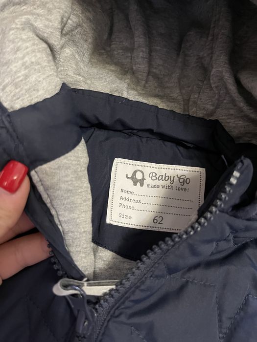 За все куртки 12000