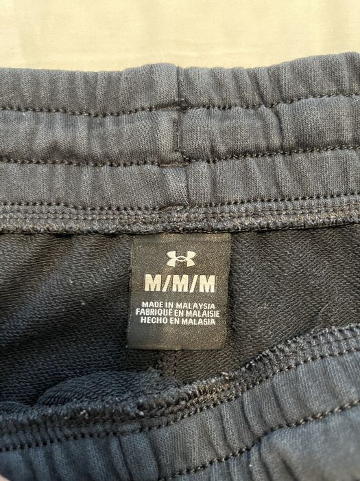 Under Armour тънък анцунг