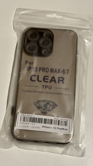 Кейс за iPhone 15 Pro Max/Samsung Galaxy S23 Ultra