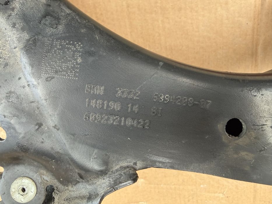 Носач BMW X1 U11 X2 U10