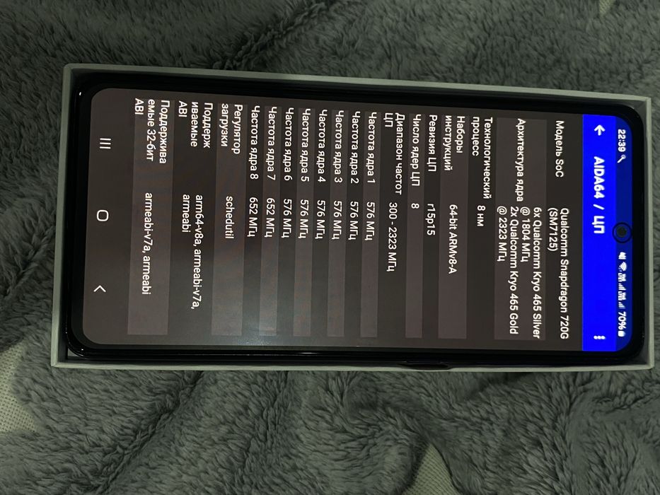 Samsung Galaxy A72 память 128ГБ