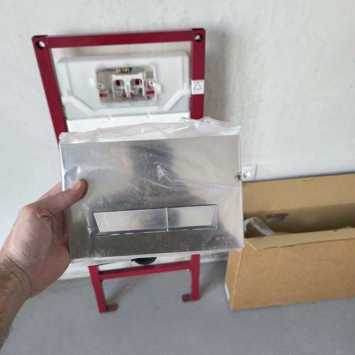 Структура за вграждане