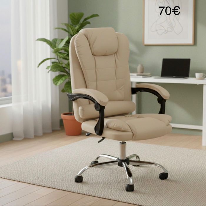 Ергономичен офис стол