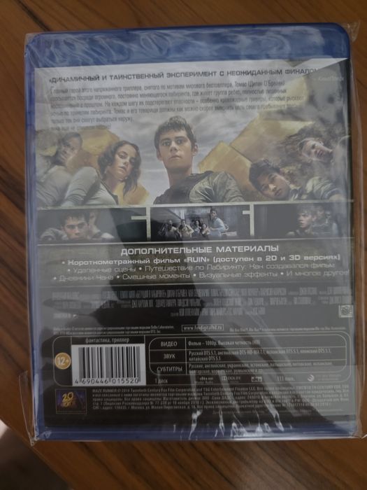 Продаю  Blu-ray,  лицензия.