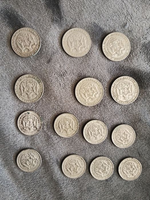 Монети от доста запазени