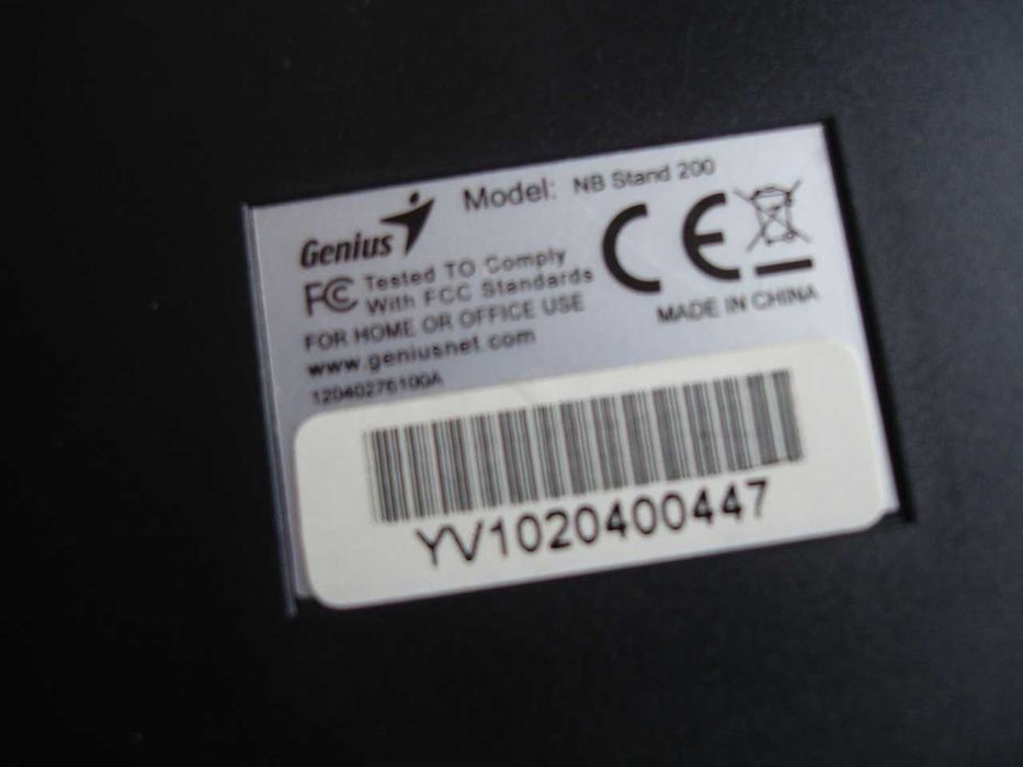 GENIUS NB Stand 200 - Охлаждаща подложка за преносим компютър, лаптоп