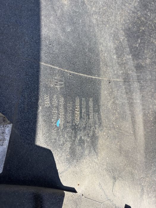 Броня Opel Astra K