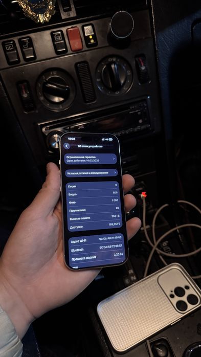 Iphone 16 pro срочно
