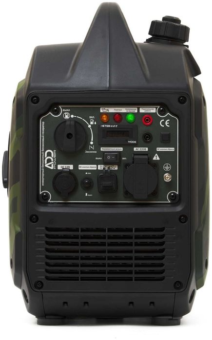 Бензиновый генератор