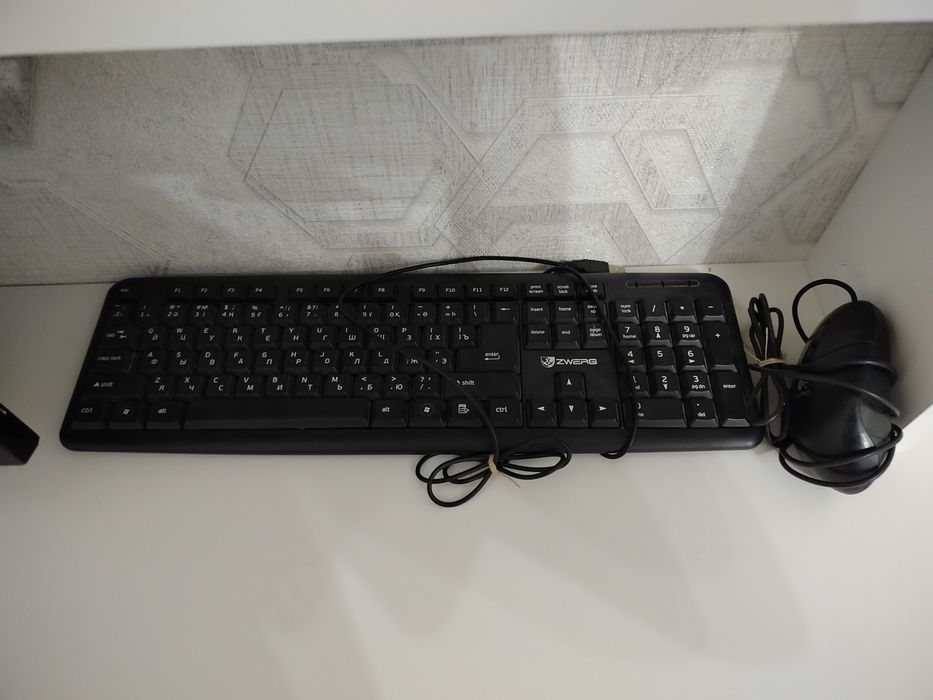 Продается компьютер lg оригинальный