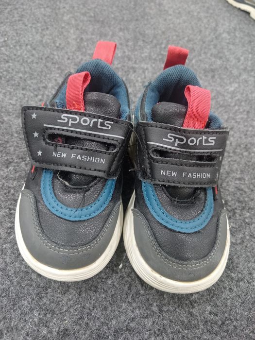 Красовка детская