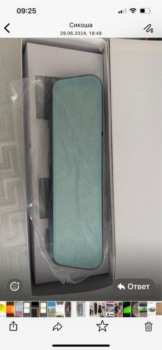 Зеркало видеорегистратор