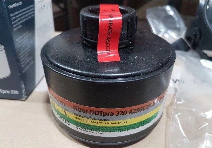 Продам противогазы