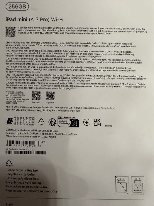 Apple iPad mini 7 wifi 2024 256GB